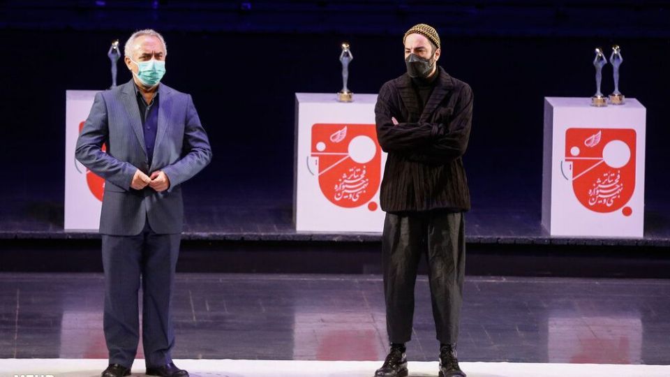 آیین اختتامیه جشنواره تئاتر فجر