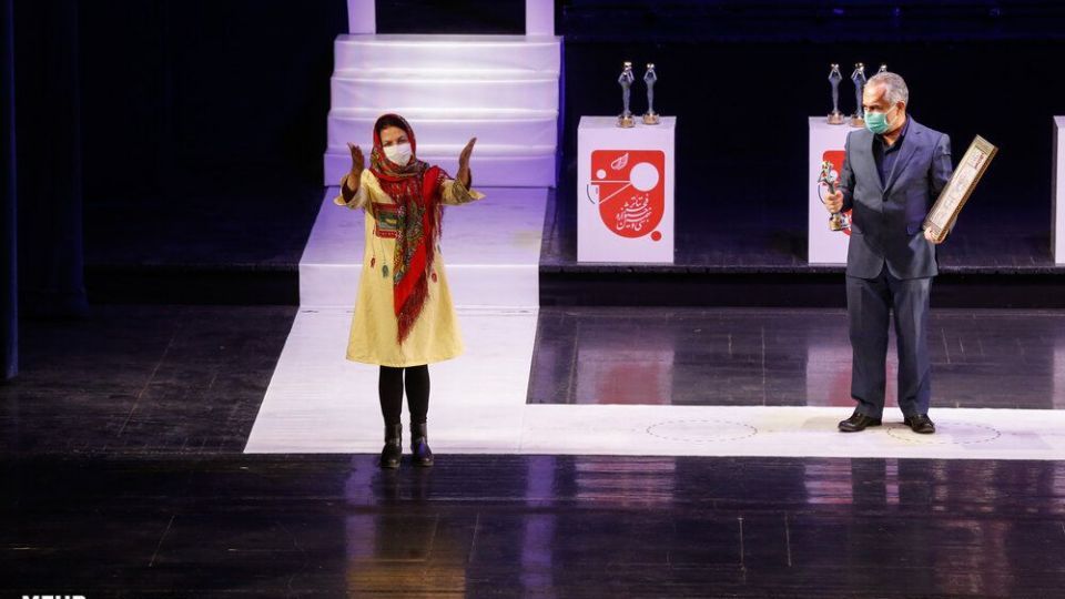 آیین اختتامیه جشنواره تئاتر فجر