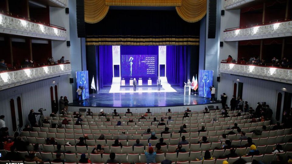 آیین اختتامیه جشنواره تئاتر فجر