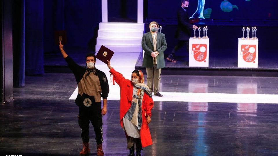 آیین اختتامیه جشنواره تئاتر فجر