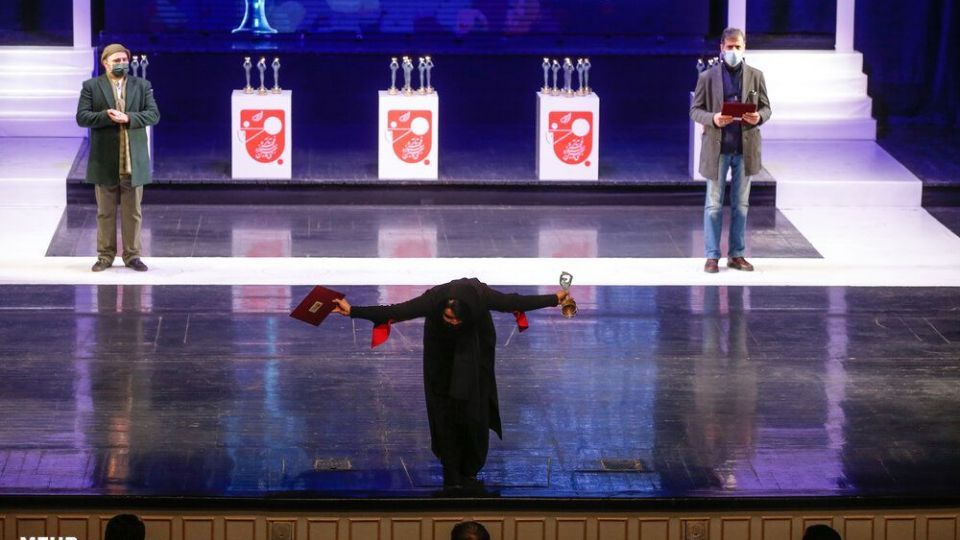 آیین اختتامیه جشنواره تئاتر فجر