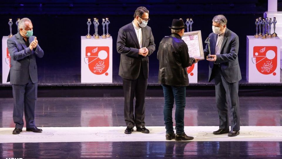 آیین اختتامیه جشنواره تئاتر فجر