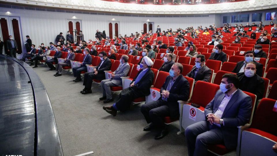 آیین اختتامیه جشنواره تئاتر فجر