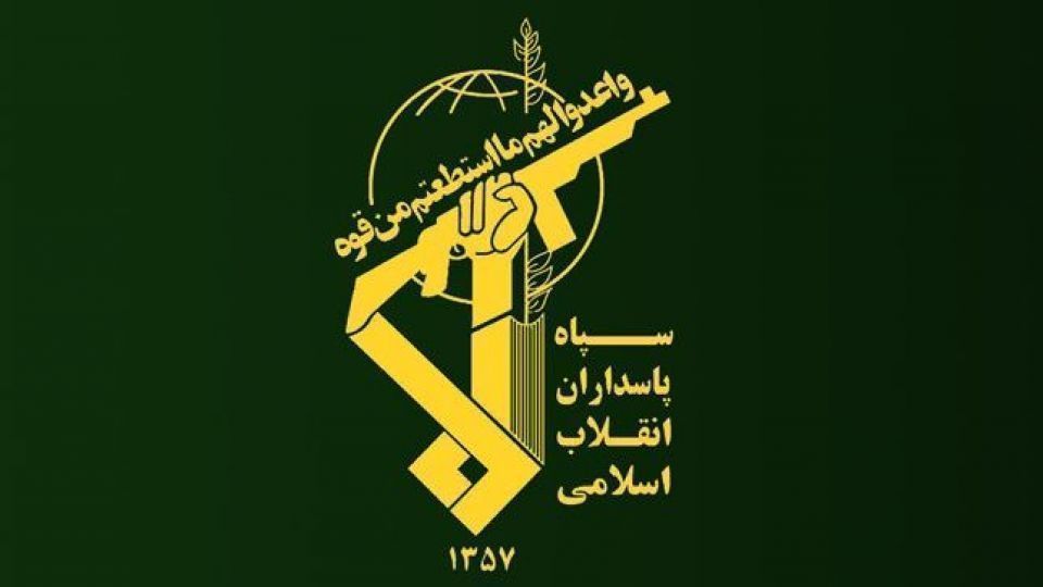 سپاه: انقلاب اسلامی با نشاط تر از گذشته پیش می‌رود