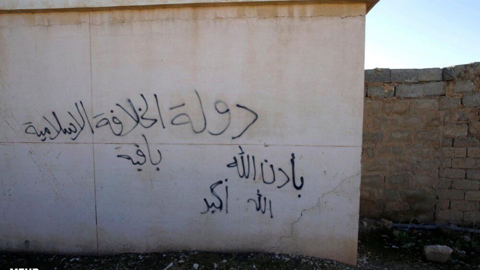 خاکسپاری پیکر قربانیان ایزدی داعش در عراق