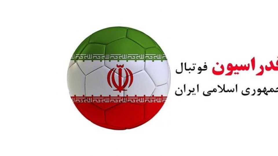 جریمه ۵۰ میلیون تومانی استقلال به خاطر فرد غیرمرتبط در تمرین