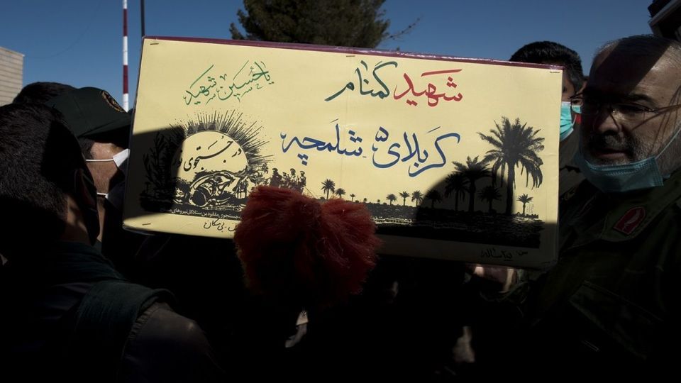 مراسم استقبال از شهدای گمنام - اصفهان