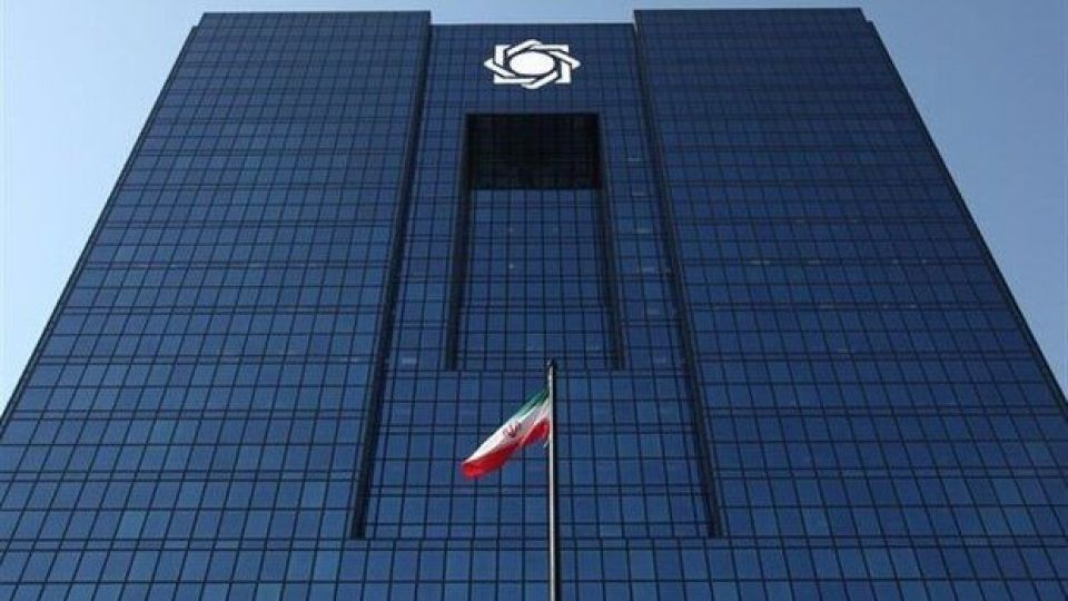 تکذیب اختصاص اتاق به نماینده صندوق بین المللی پول در بانک مرکزی