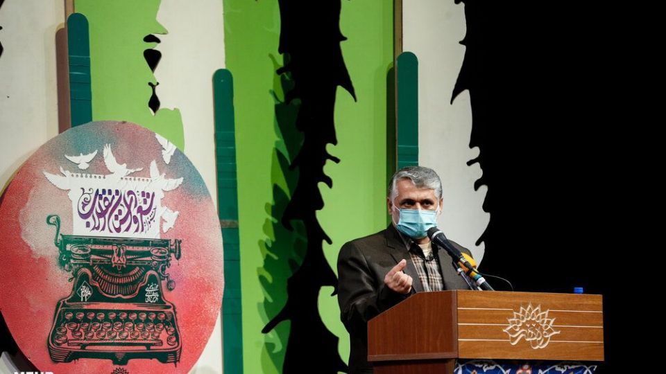 اختتامیه جشنواره شعر و داستان انقلاب