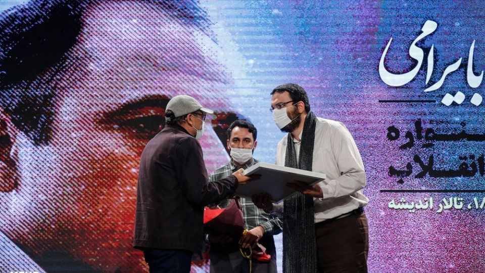 اختتامیه جشنواره شعر و داستان انقلاب