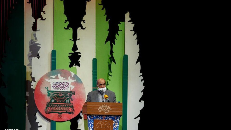 اختتامیه جشنواره شعر و داستان انقلاب