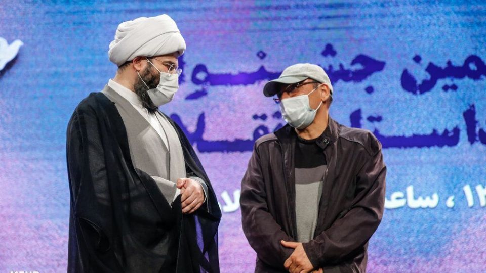 اختتامیه جشنواره شعر و داستان انقلاب