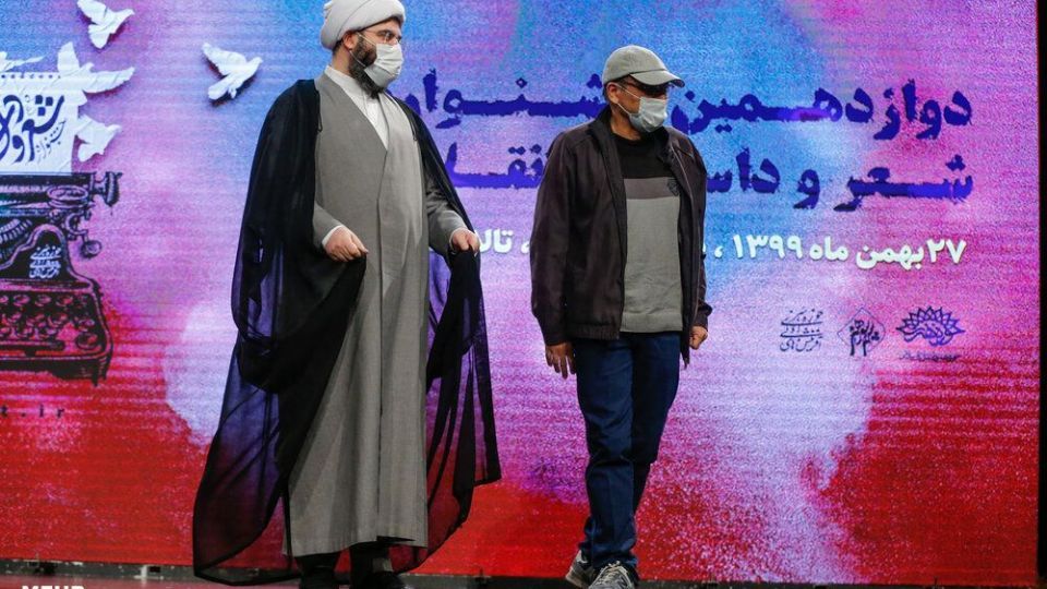 اختتامیه جشنواره شعر و داستان انقلاب