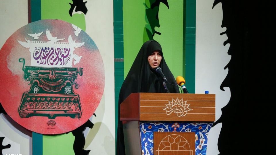 اختتامیه جشنواره شعر و داستان انقلاب