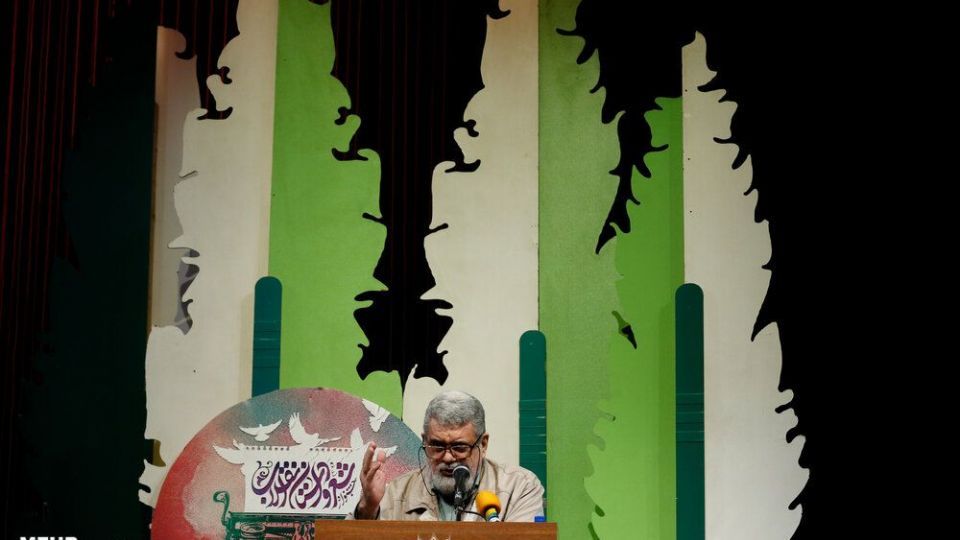 اختتامیه جشنواره شعر و داستان انقلاب