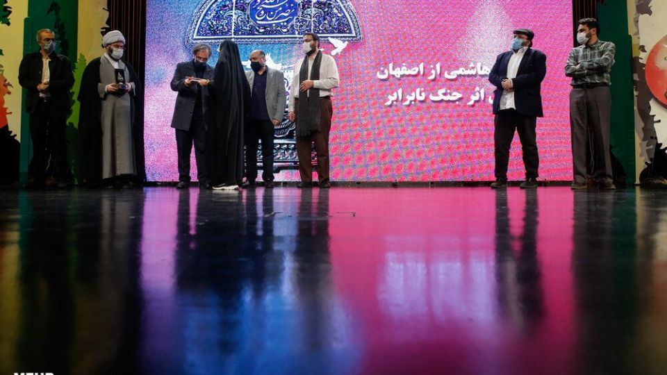 اختتامیه جشنواره شعر و داستان انقلاب