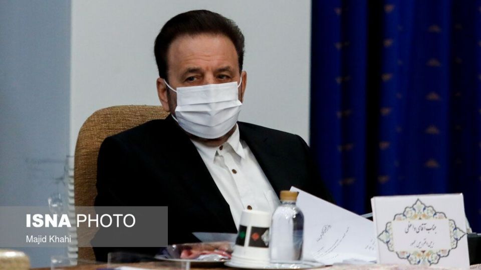 جلسه شورای عالی فضای مجازی با حضور سران سه قوه