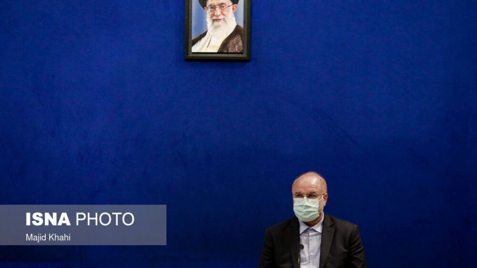 جلسه شورای عالی فضای مجازی با حضور سران سه قوه