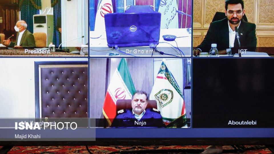 جلسه شورای عالی فضای مجازی با حضور سران سه قوه