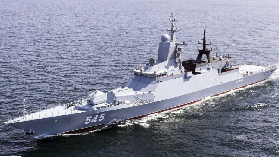 رزمایش مرکب امنیت دریایی