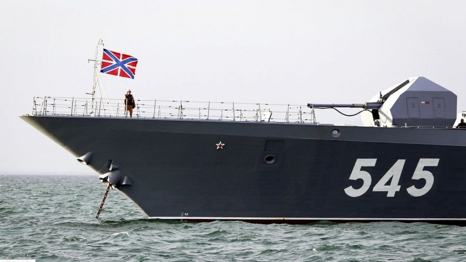 رزمایش مرکب امنیت دریایی