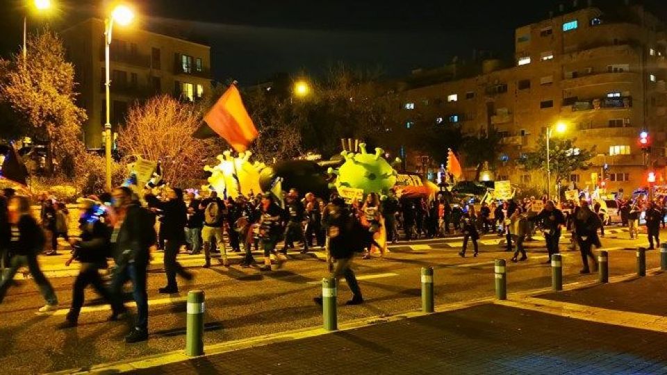 تداوم تجمع اعتراضی در «میدان پاریس» علیه نتانیاهو