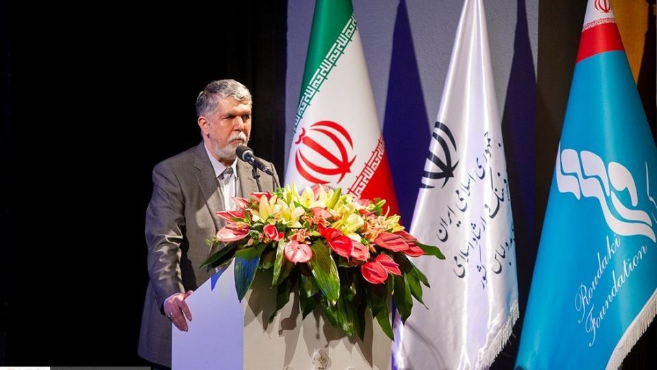 اختتامیه دهمین جشنواره مد و لباس فجر