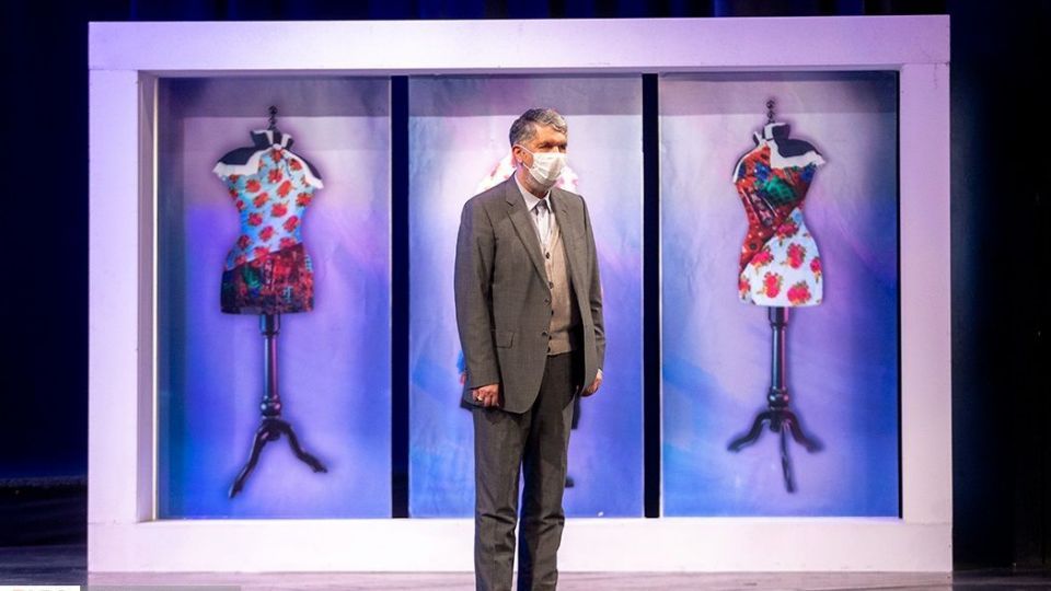 اختتامیه دهمین جشنواره مد و لباس فجر