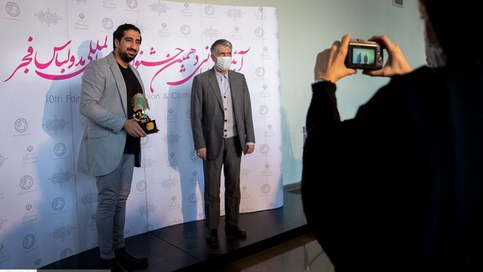 اختتامیه دهمین جشنواره مد و لباس فجر