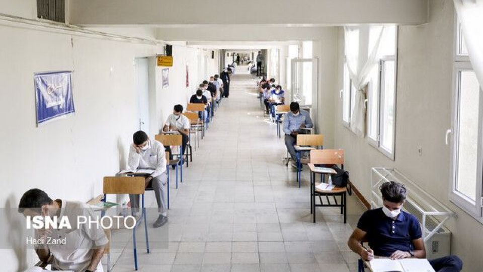 رقابت برای کسب صندلی‌های دکتری ۱۴۰۰ آغاز شد