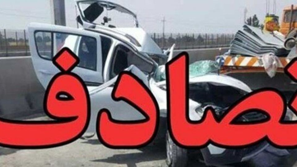 واژگونی مرگبار اتوبوس در اصفهان