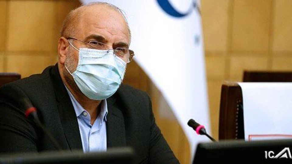 قالیباف: لغو معافیت مالیاتی موسسات کنکوری مقدمه کاهش تبعیض⁩‌های اجتماعی است