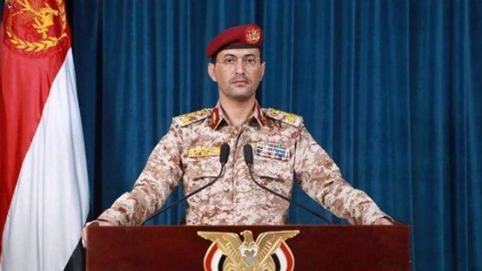 ارتش یمن از هدف قرار دادن یک هدف نظامی حساس در عربستان سعودی خبر داد