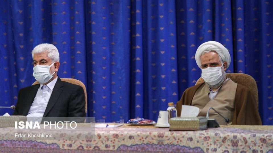 جلسه شورای عالی انقلاب فرهنگی - ۱۹ اسفند  