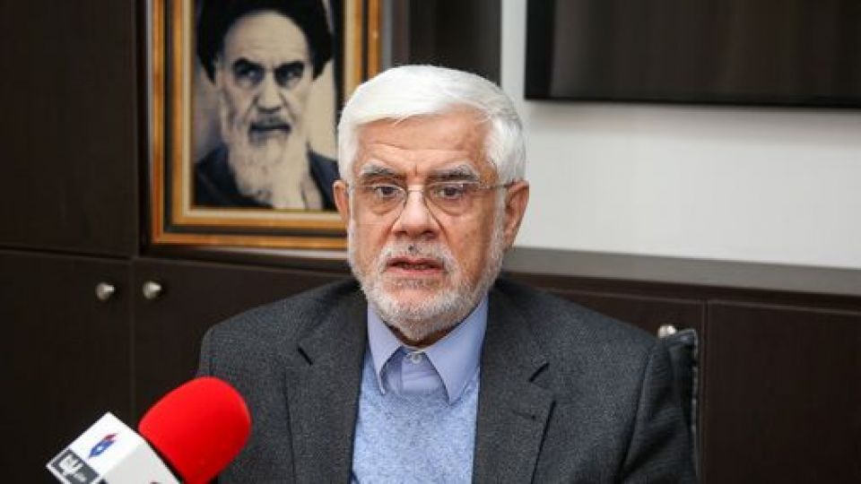 عارف: علی‌رغم همه مشکلات، مردم نگاه‌شان به نظام مثبت است/ نیاز است یک دولت مقتدر به میدان بیاید