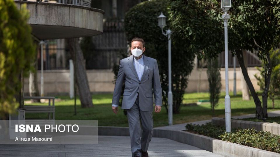 جلسه هیات دولت - ۲۰ اسفند