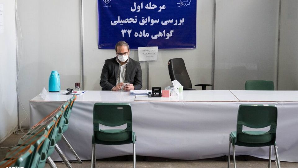 چهارمین روز ثبت‌نام ششمین دوره انتخابات شورای شهر تهران