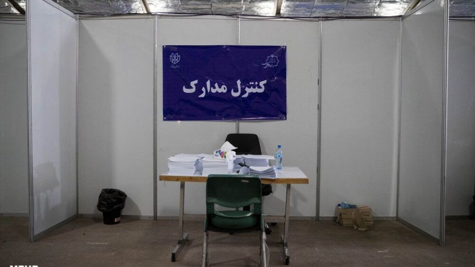 چهارمین روز ثبت‌نام ششمین دوره انتخابات شورای شهر تهران