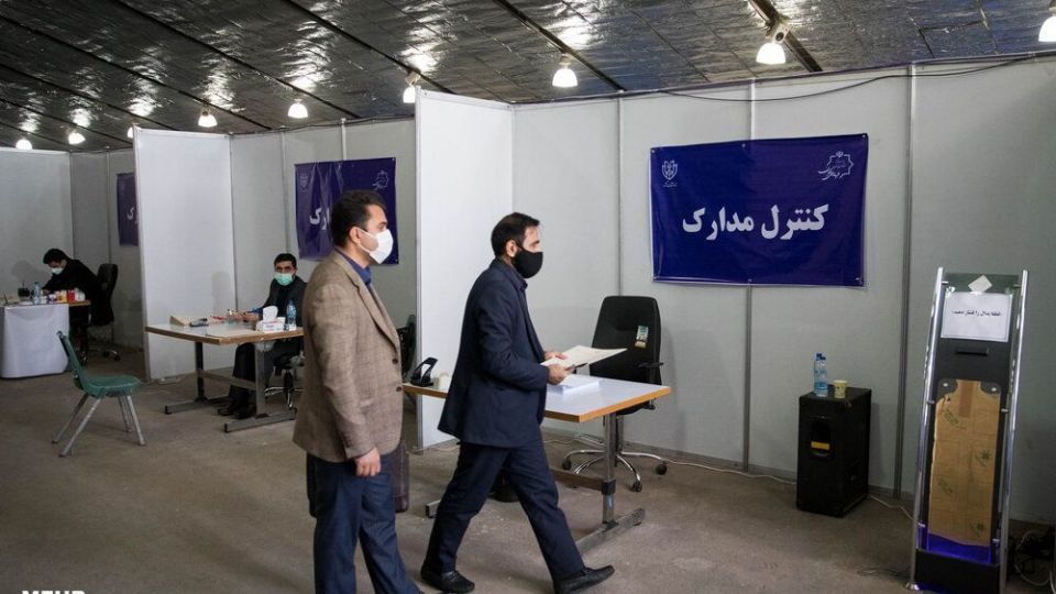 چهارمین روز ثبت‌نام ششمین دوره انتخابات شورای شهر تهران