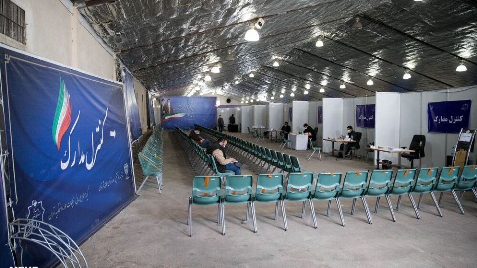 چهارمین روز ثبت‌نام ششمین دوره انتخابات شورای شهر تهران