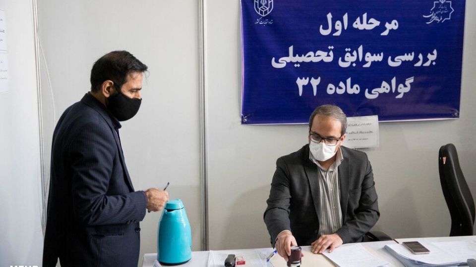 چهارمین روز ثبت‌نام ششمین دوره انتخابات شورای شهر تهران