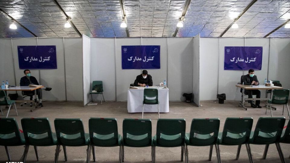 چهارمین روز ثبت‌نام ششمین دوره انتخابات شورای شهر تهران