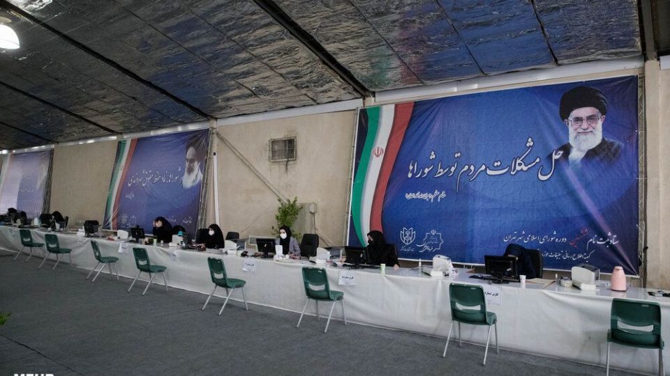 چهارمین روز ثبت‌نام ششمین دوره انتخابات شورای شهر تهران