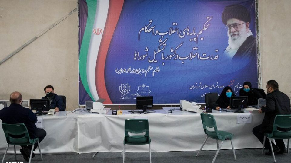 چهارمین روز ثبت‌نام ششمین دوره انتخابات شورای شهر تهران