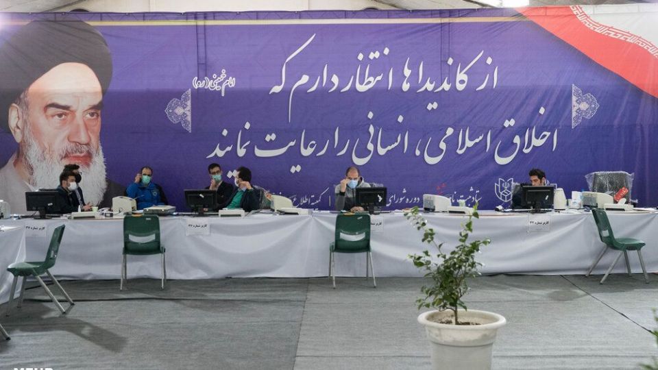 چهارمین روز ثبت‌نام ششمین دوره انتخابات شورای شهر تهران