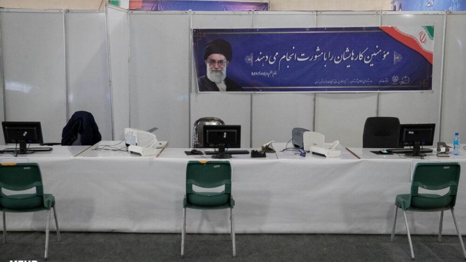 چهارمین روز ثبت‌نام ششمین دوره انتخابات شورای شهر تهران