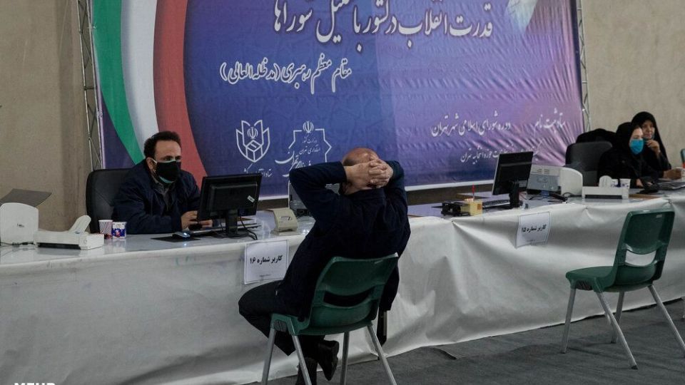 چهارمین روز ثبت‌نام ششمین دوره انتخابات شورای شهر تهران