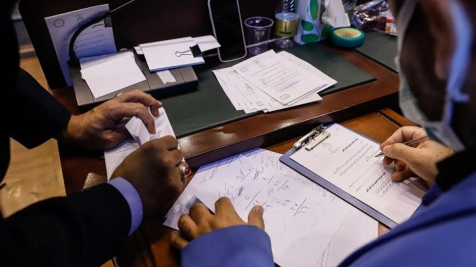 حکم متهمان پرونده «گروه اقتصادی یاس» اعلام شد/ محکومیت عیسی شریفی به ۲۰ سال حبس