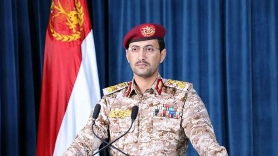 انصارالله یمن مجددا به آرامکوی عربستان حمله کرد