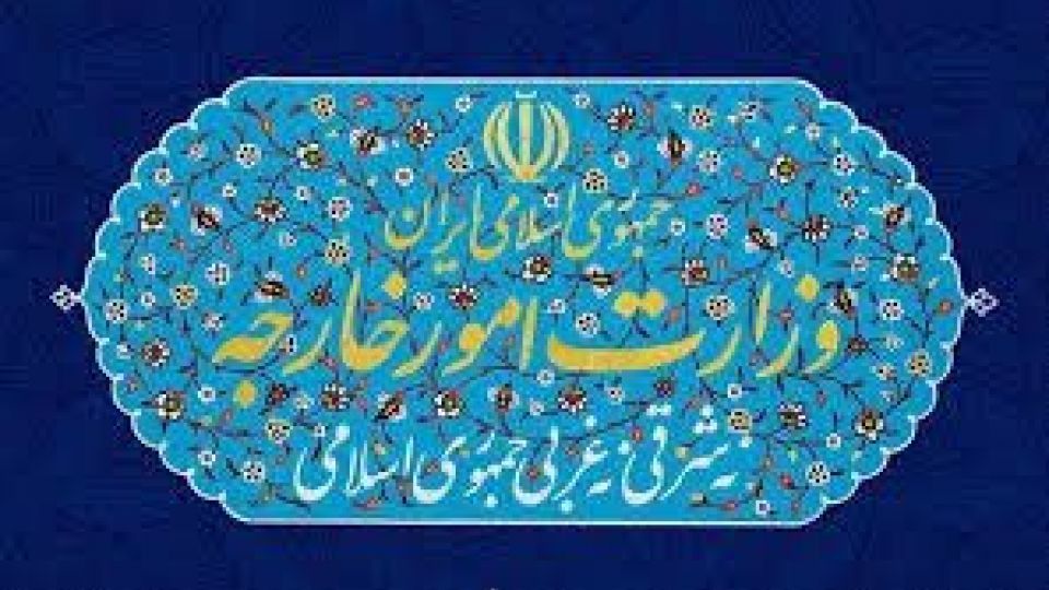 بیانیه وزارت خارجه به مناسبت ششمین سالگرد تجاوز نظامی ائتلاف سعودی به یمن